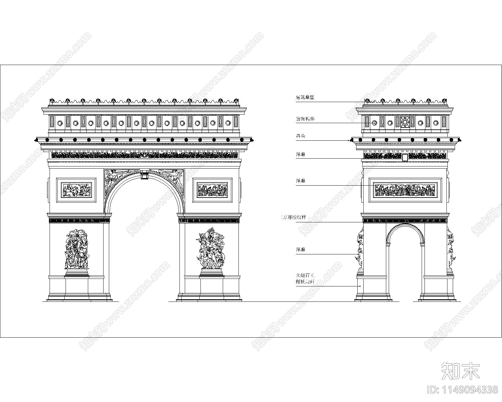 法国门窗节点cad施工图下载【ID:1149094338】