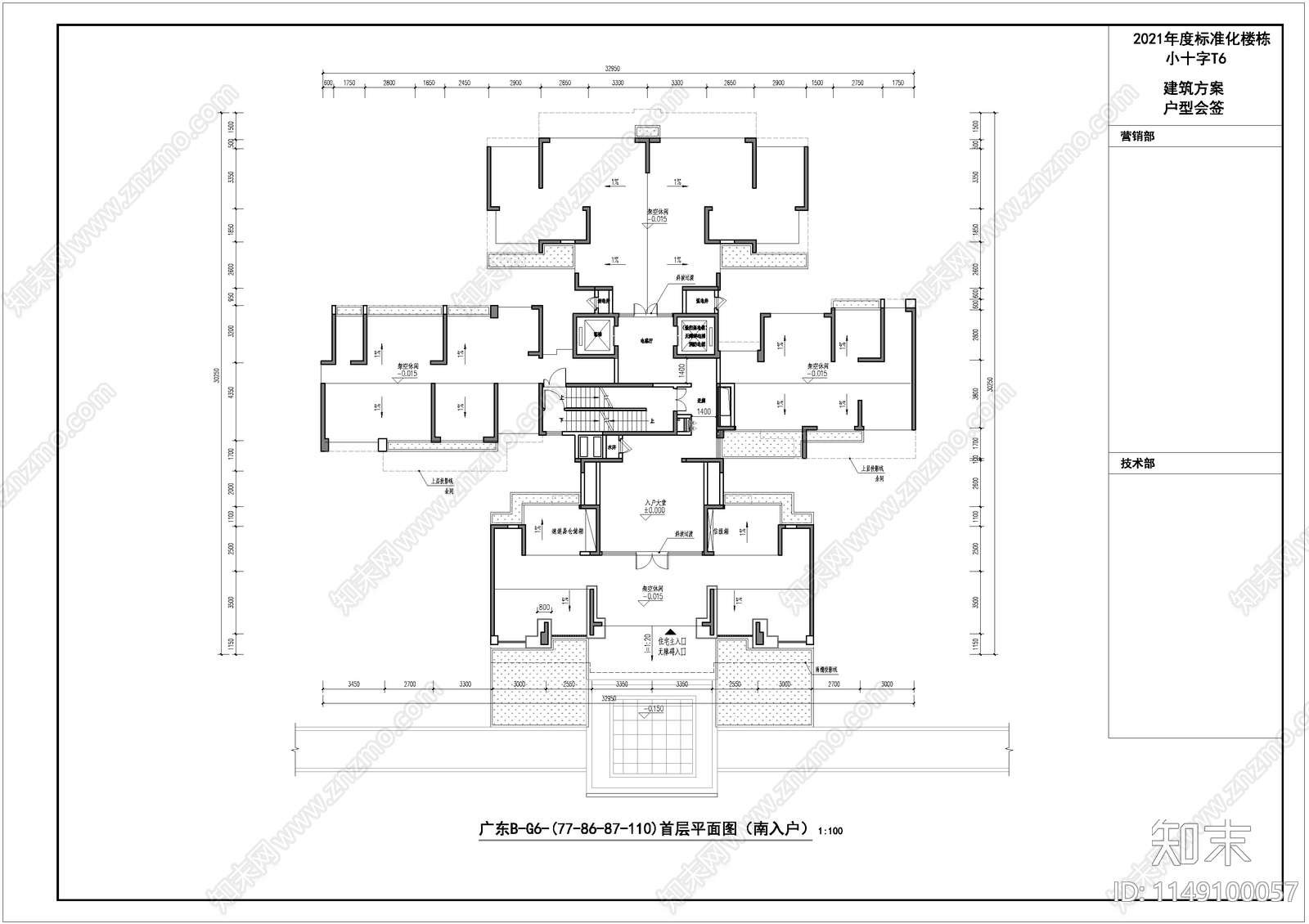现代户型建筑平立面cad施工图下载【ID:1149100057】
