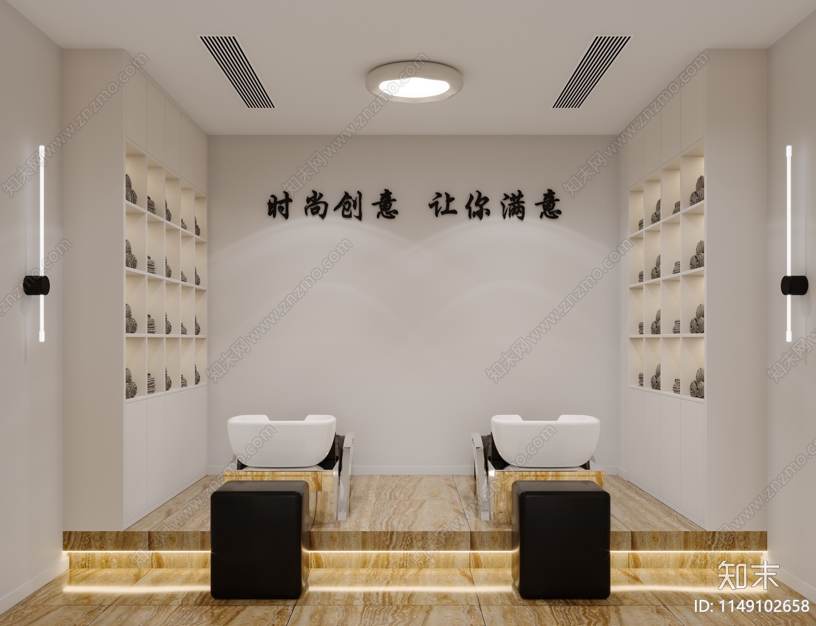 现代美发店3D模型下载【ID:1149102658】