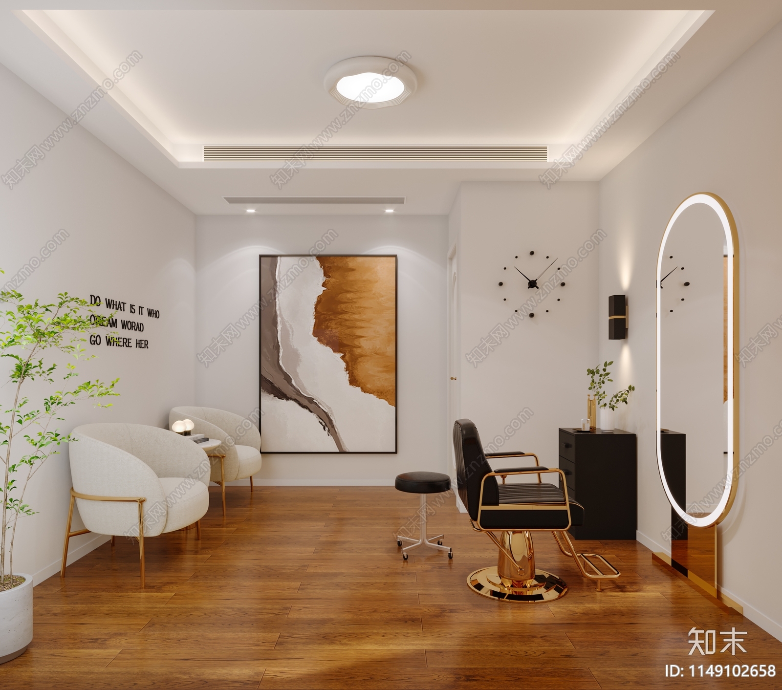 现代美发店3D模型下载【ID:1149102658】