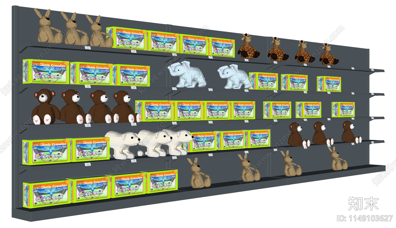 现代超市货架SU模型下载【ID:1149103627】