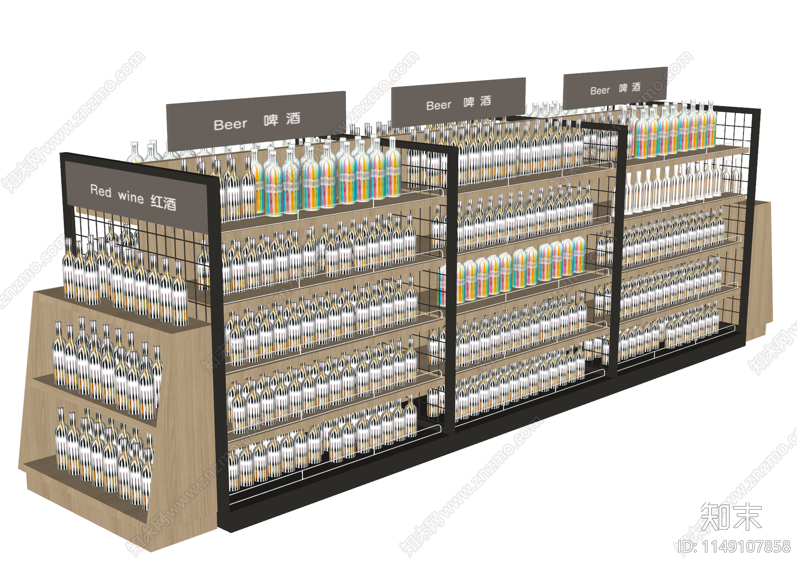 现代超市货架SU模型下载【ID:1149107858】
