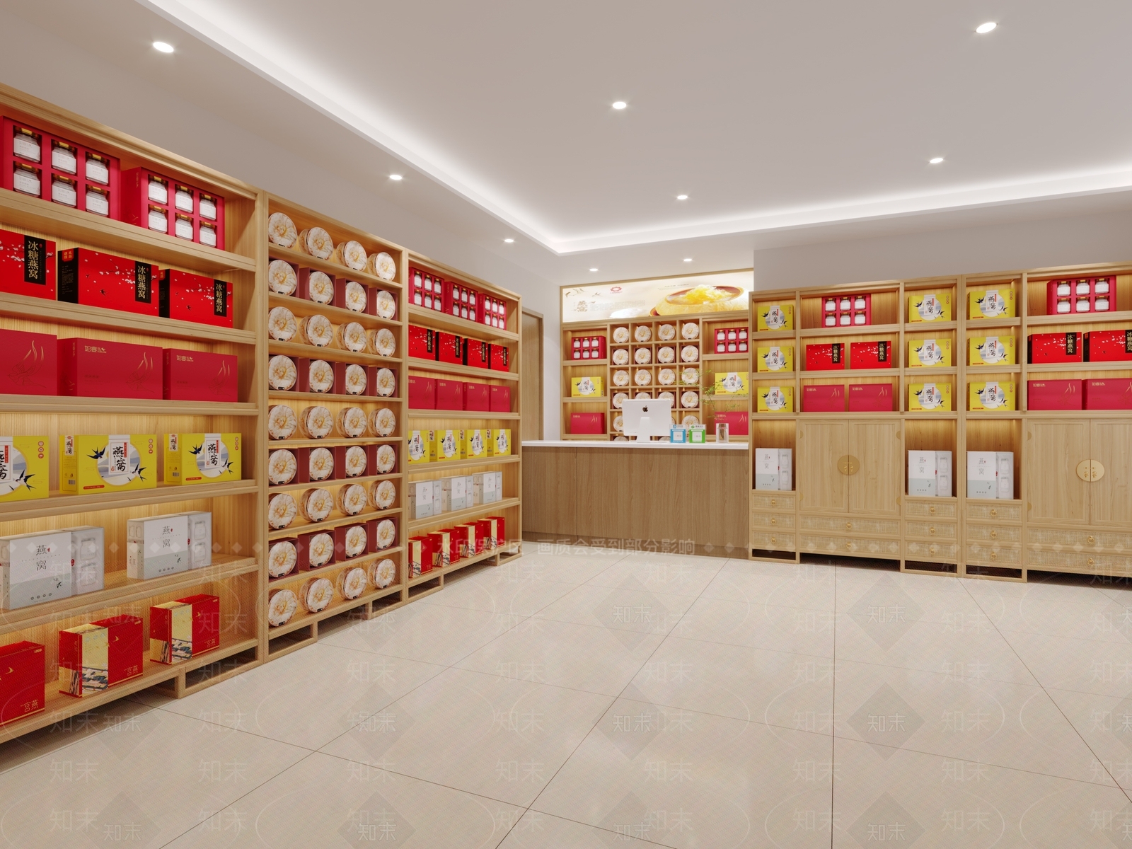 现代燕窝商店3D模型下载【ID:1149110296】