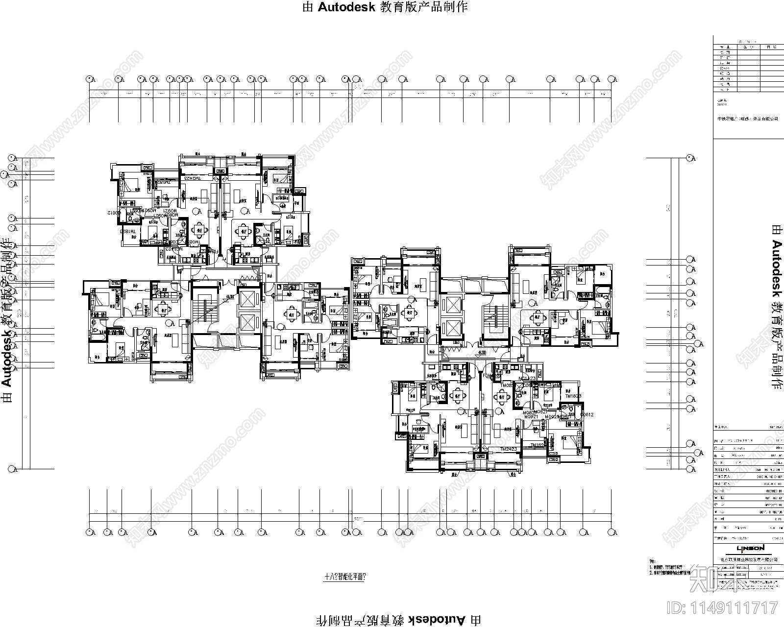 高层住宅楼电气弱电智能化cad施工图下载【ID:1149111717】