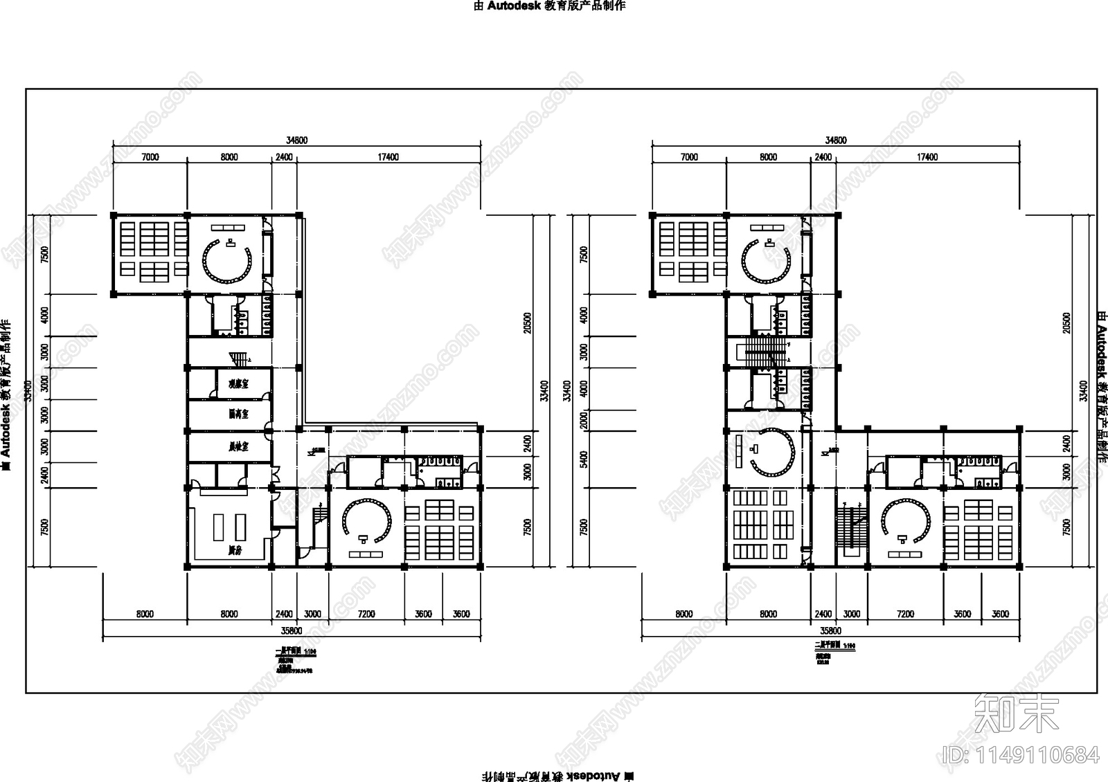 幼儿园建筑cad施工图下载【ID:1149110684】