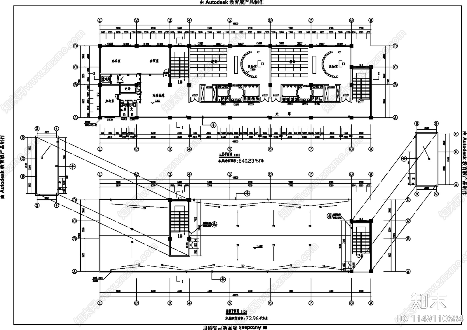 幼儿园建筑cad施工图下载【ID:1149110684】