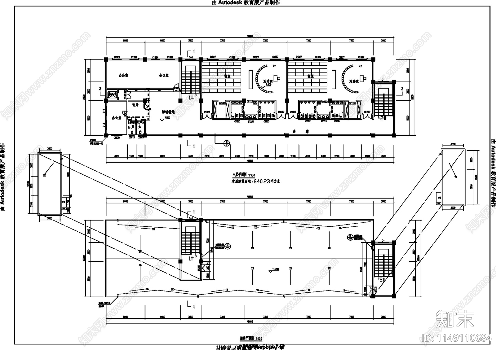 幼儿园建筑cad施工图下载【ID:1149110684】