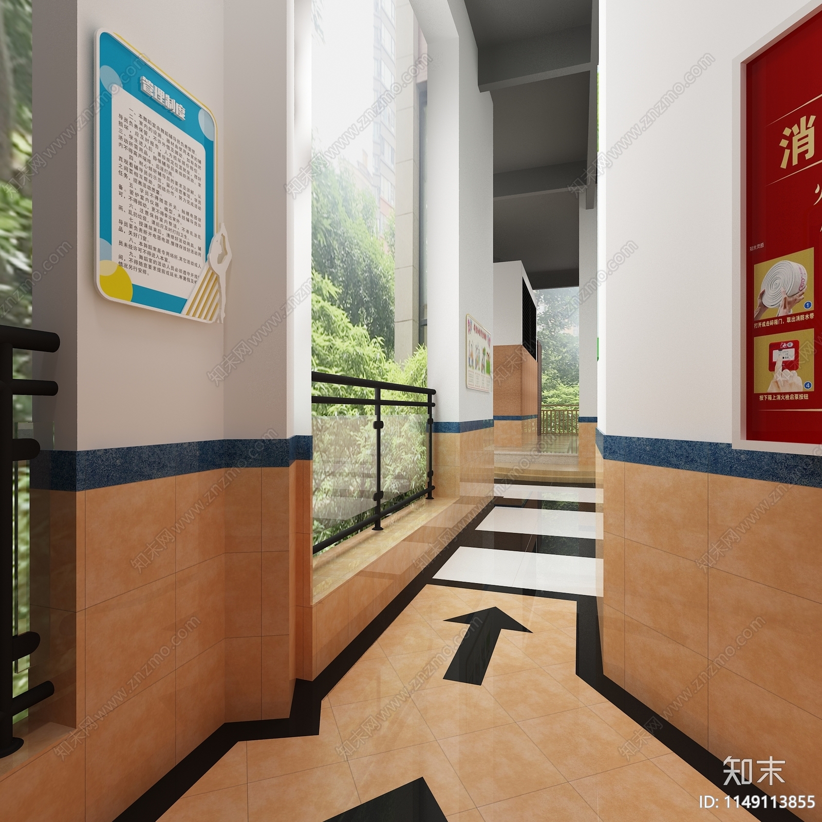 现代幼儿园3D模型下载【ID:1149113855】