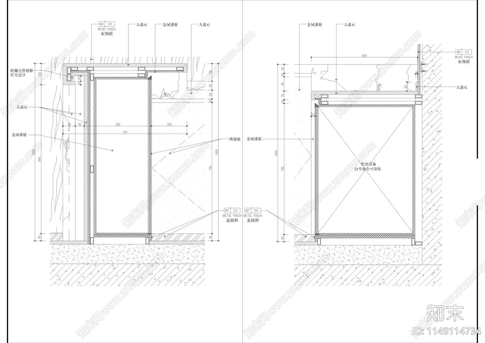 某奢华公寓室内cad施工图下载【ID:1149114734】