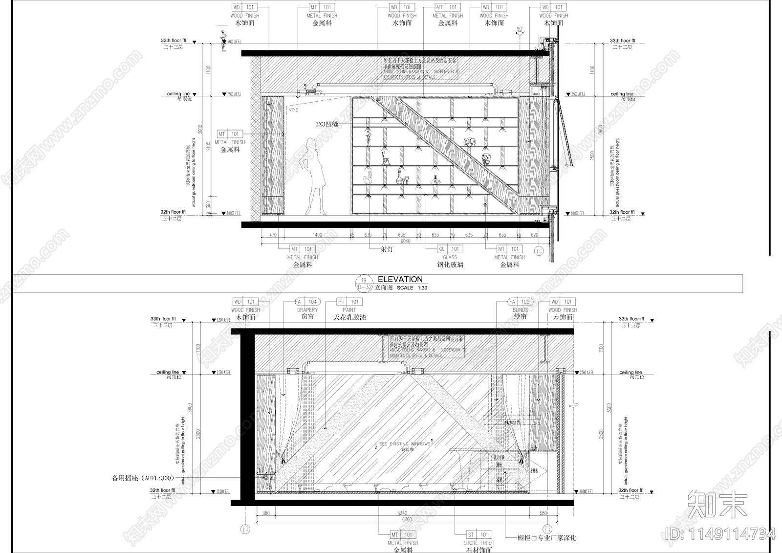 某奢华公寓室内cad施工图下载【ID:1149114734】