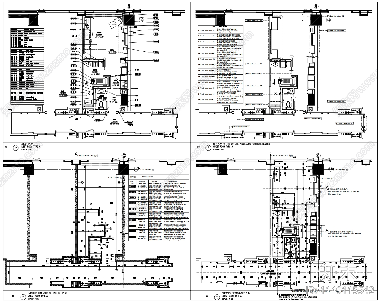 星级酒店40㎡标准大床房室内cad施工图下载【ID:1149115542】