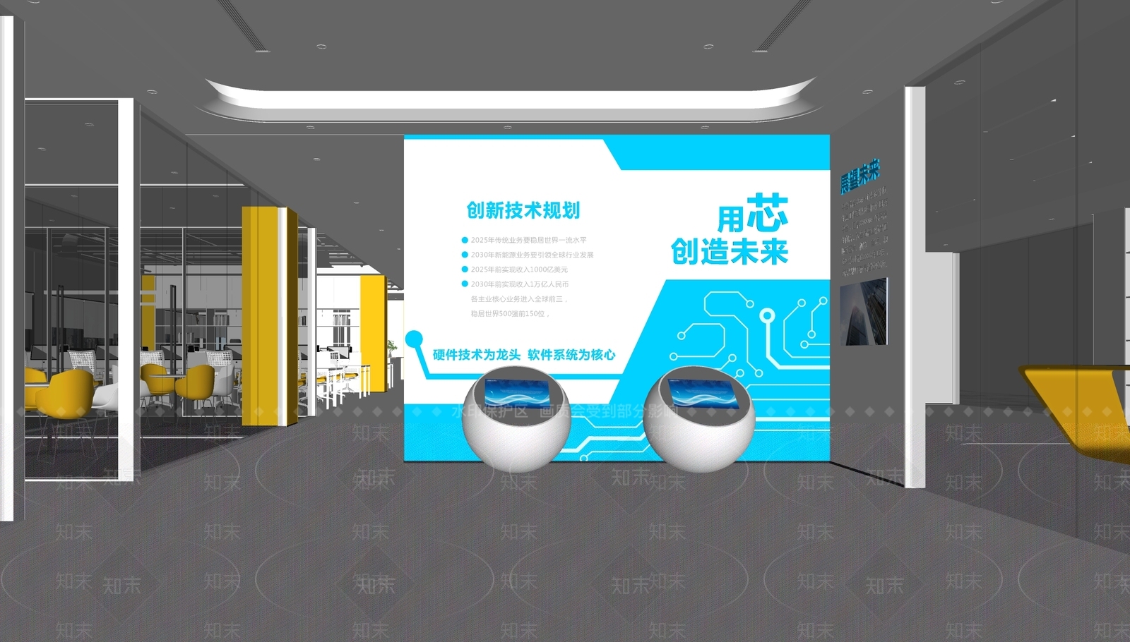 现代公司过道SU模型下载【ID:1149133742】