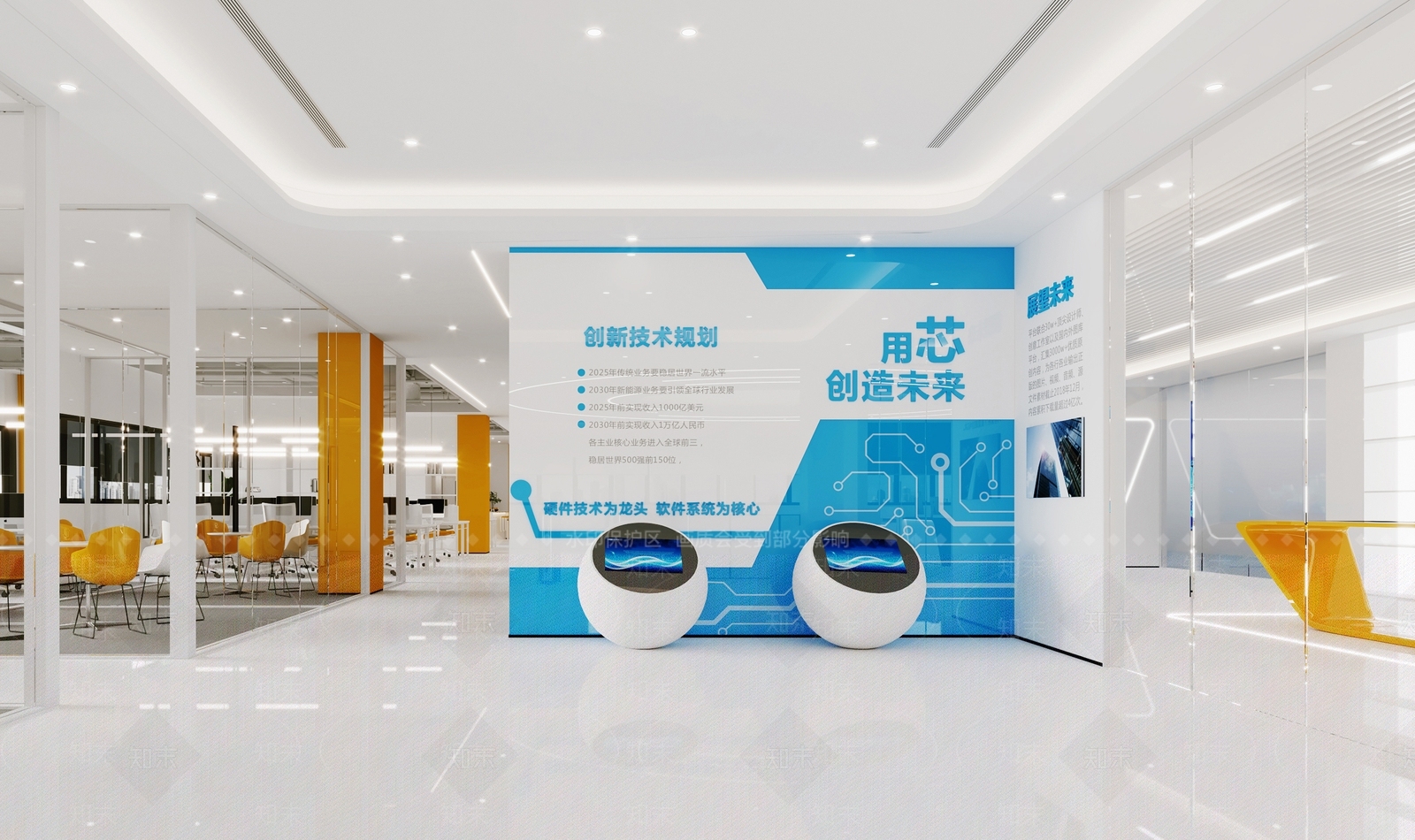 现代公司过道SU模型下载【ID:1149133742】