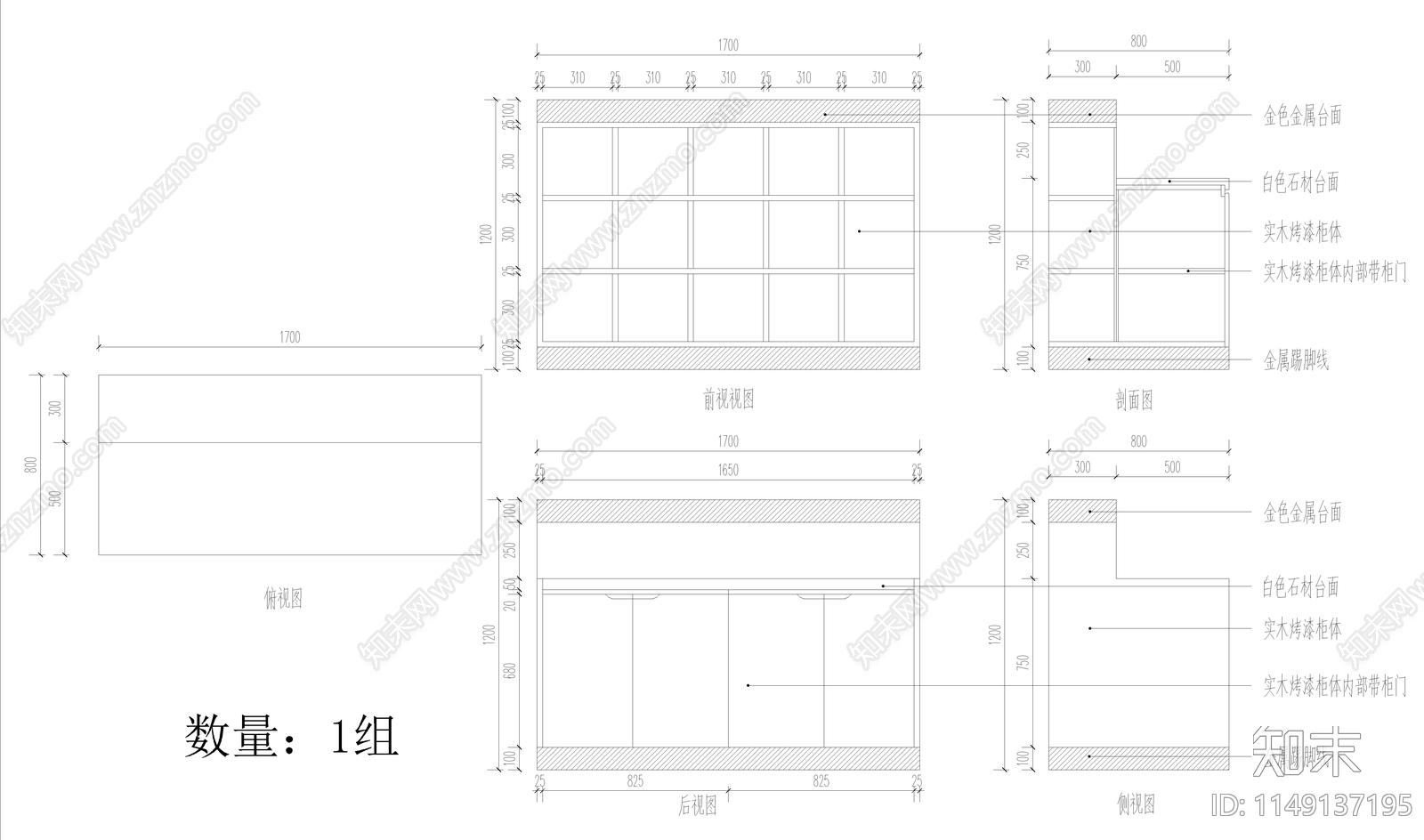 文创展厅室内cad施工图下载【ID:1149137195】