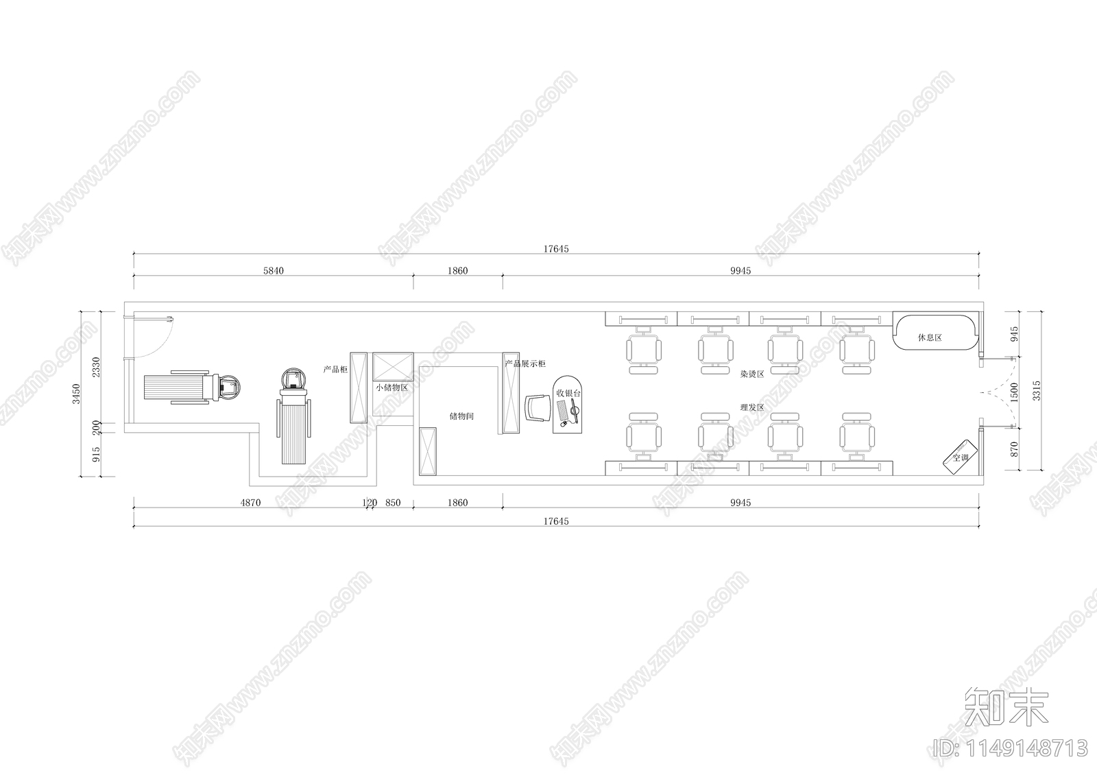 理发店平面方案施工图下载【ID:1149148713】