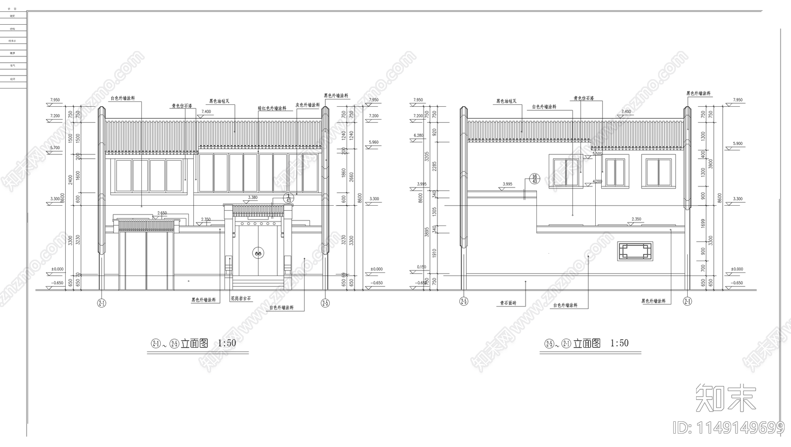 北京小别院cad施工图下载【ID:1149149699】