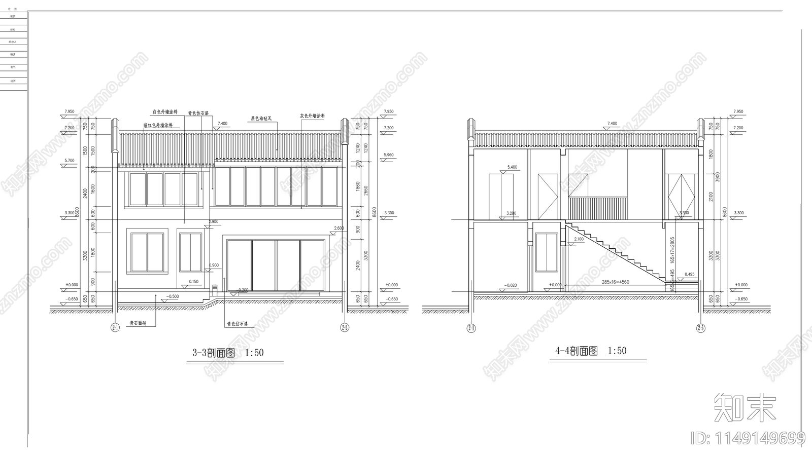 北京小别院cad施工图下载【ID:1149149699】