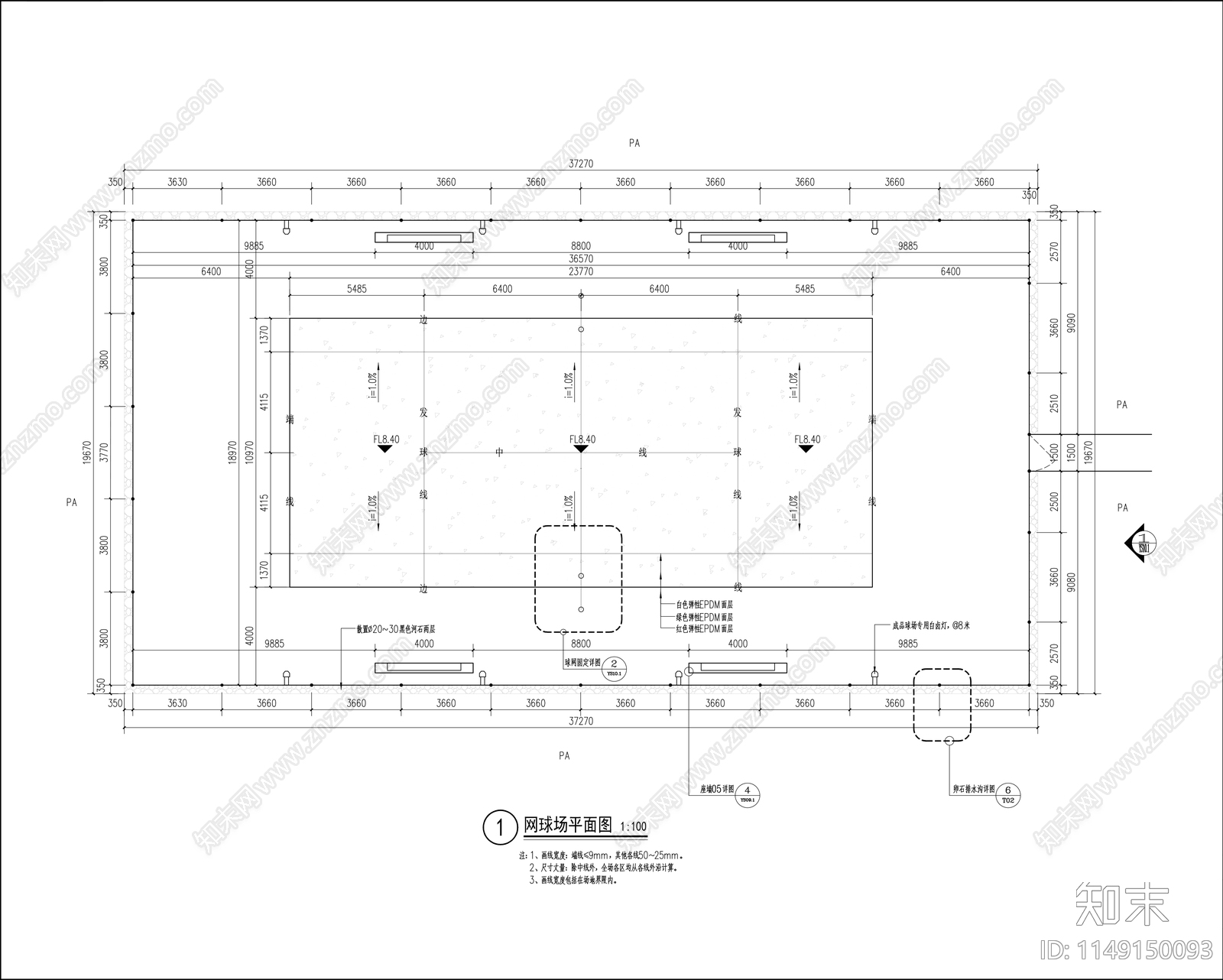 网球场节点详图cad施工图下载【ID:1149150093】