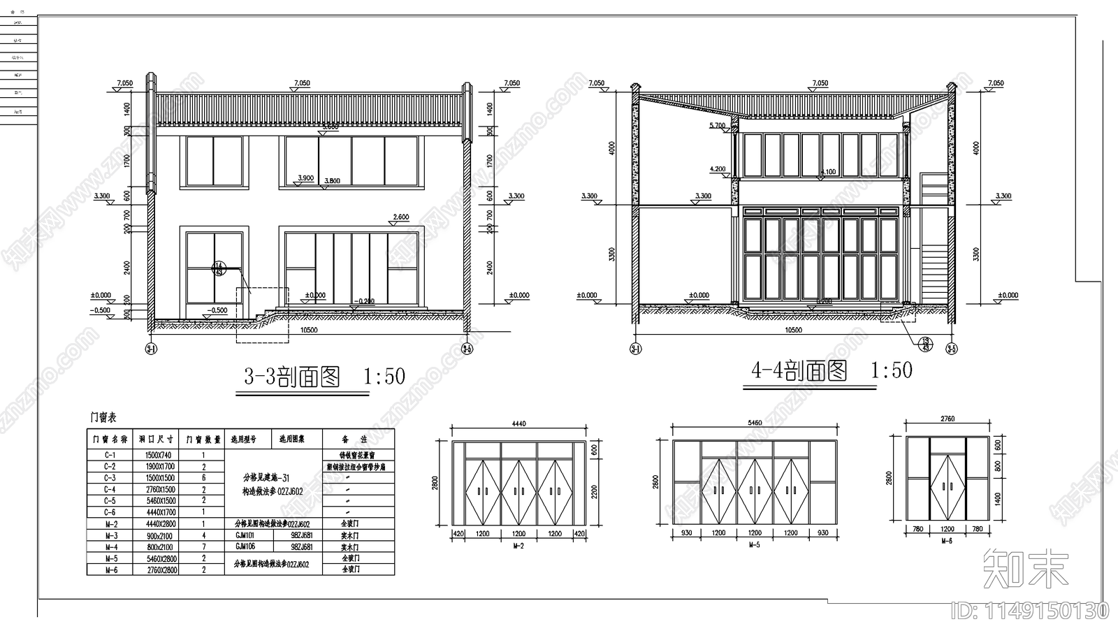 小别院建筑设计cad施工图下载【ID:1149150130】