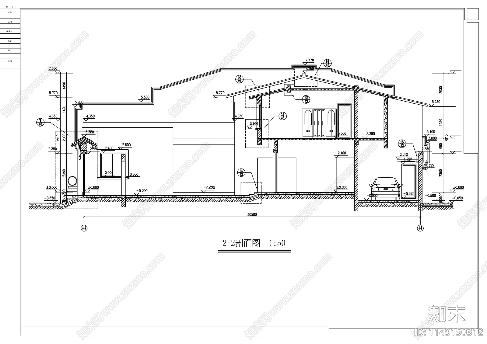 北方四合院cad施工图下载【ID:1149150312】