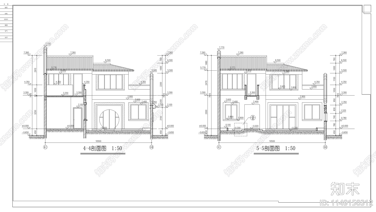 北方四合院cad施工图下载【ID:1149150312】