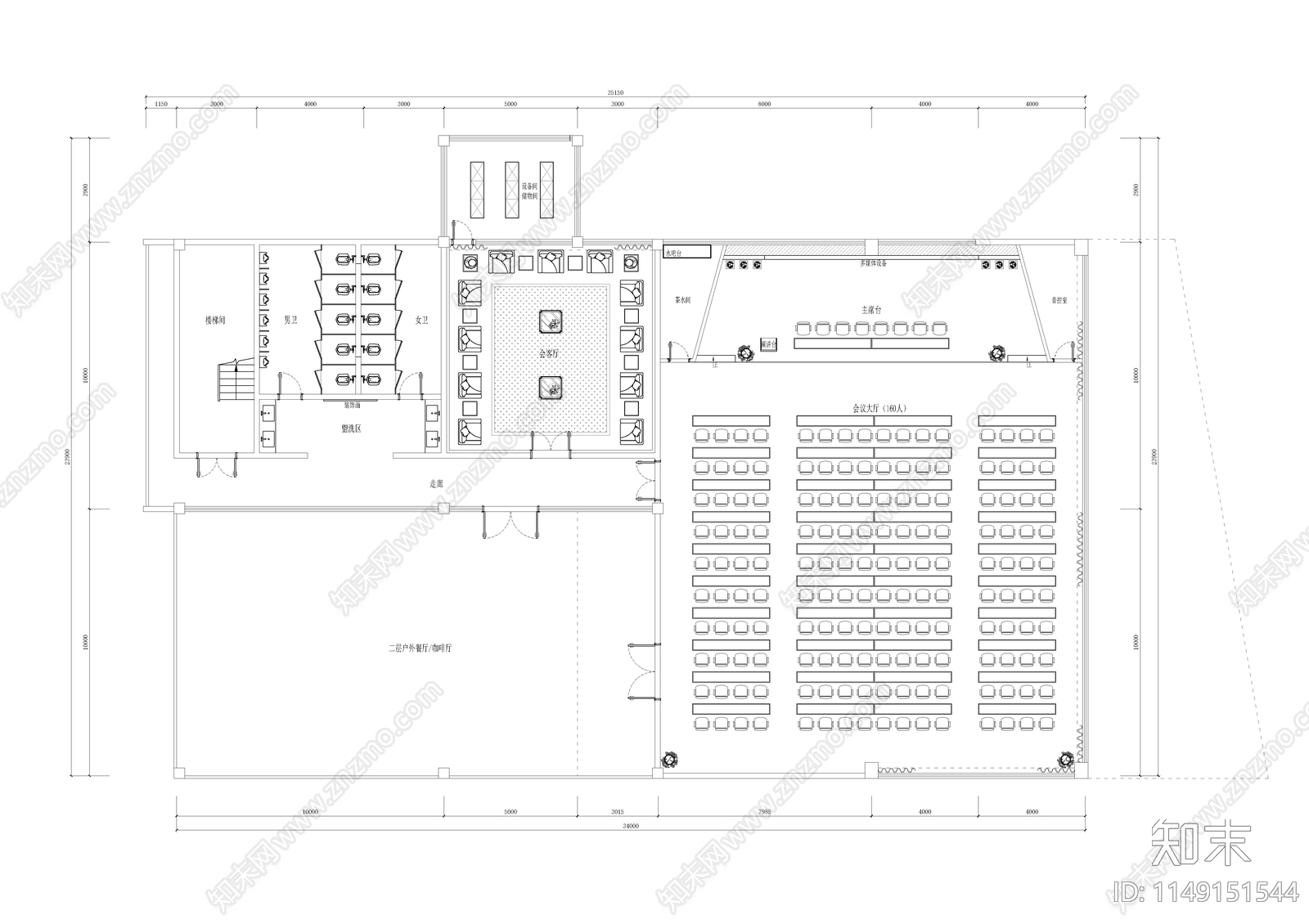 多媒体报告厅平面图cad施工图下载【ID:1149151544】