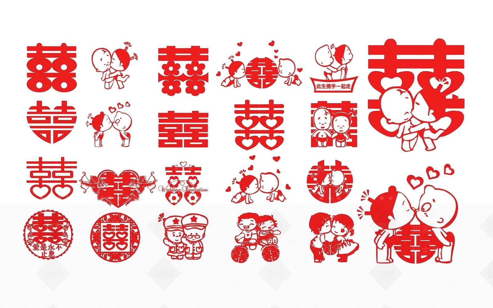 中式喜字剪纸墙饰3D模型下载【ID:1149152456】