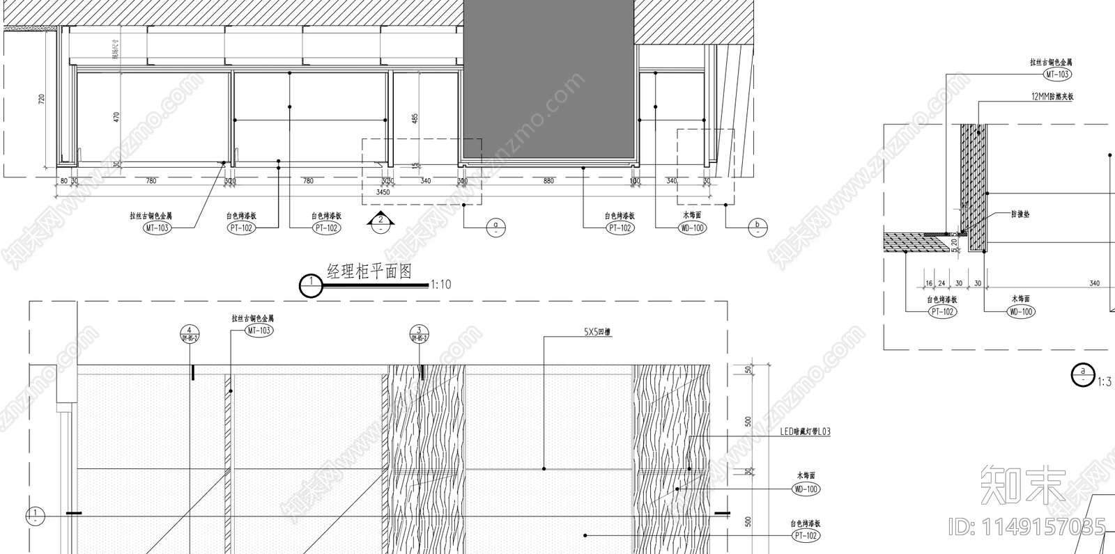 柜类详图cad施工图下载【ID:1149157035】