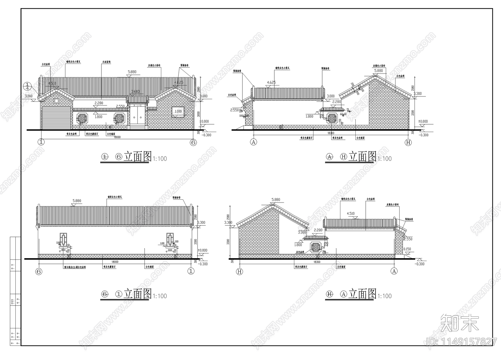 北方四合院建筑cad施工图下载【ID:1149157827】