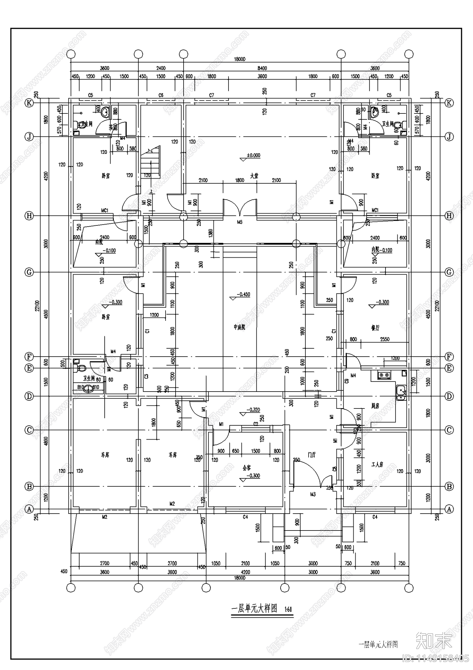 四合院建筑设计cad施工图下载【ID:1149158405】