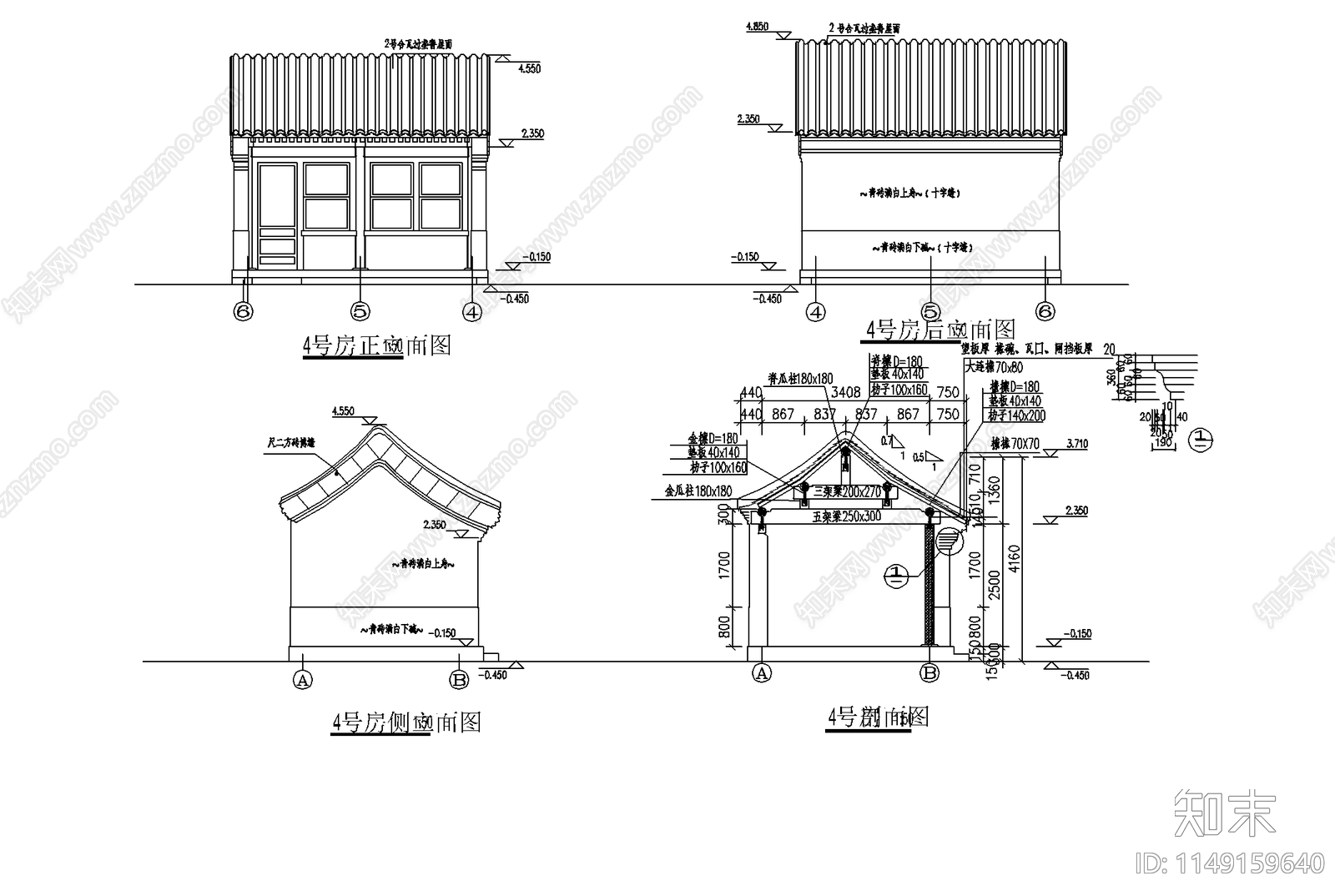 四合院设计cad施工图下载【ID:1149159640】