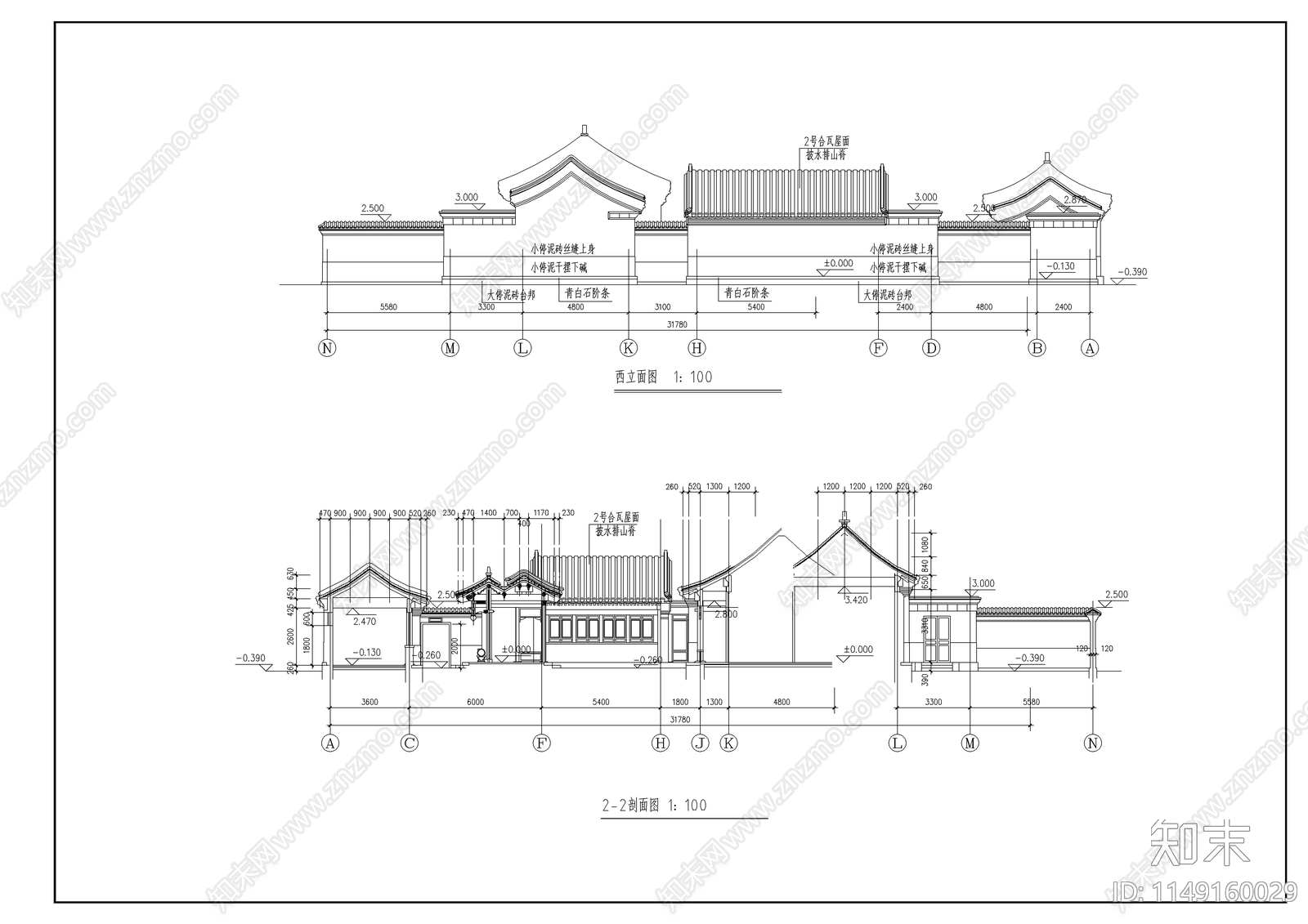 四合院住宅方案cad施工图下载【ID:1149160029】