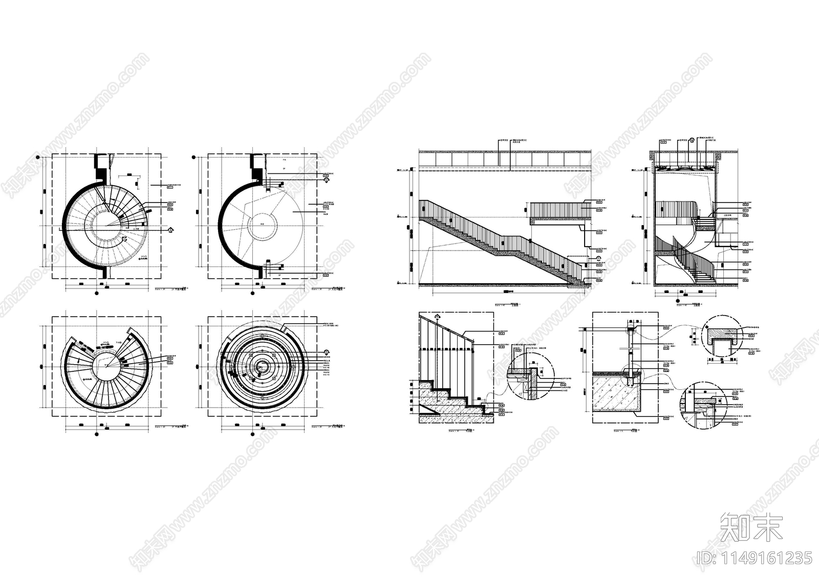 旋转楼梯cad施工图下载【ID:1149161235】