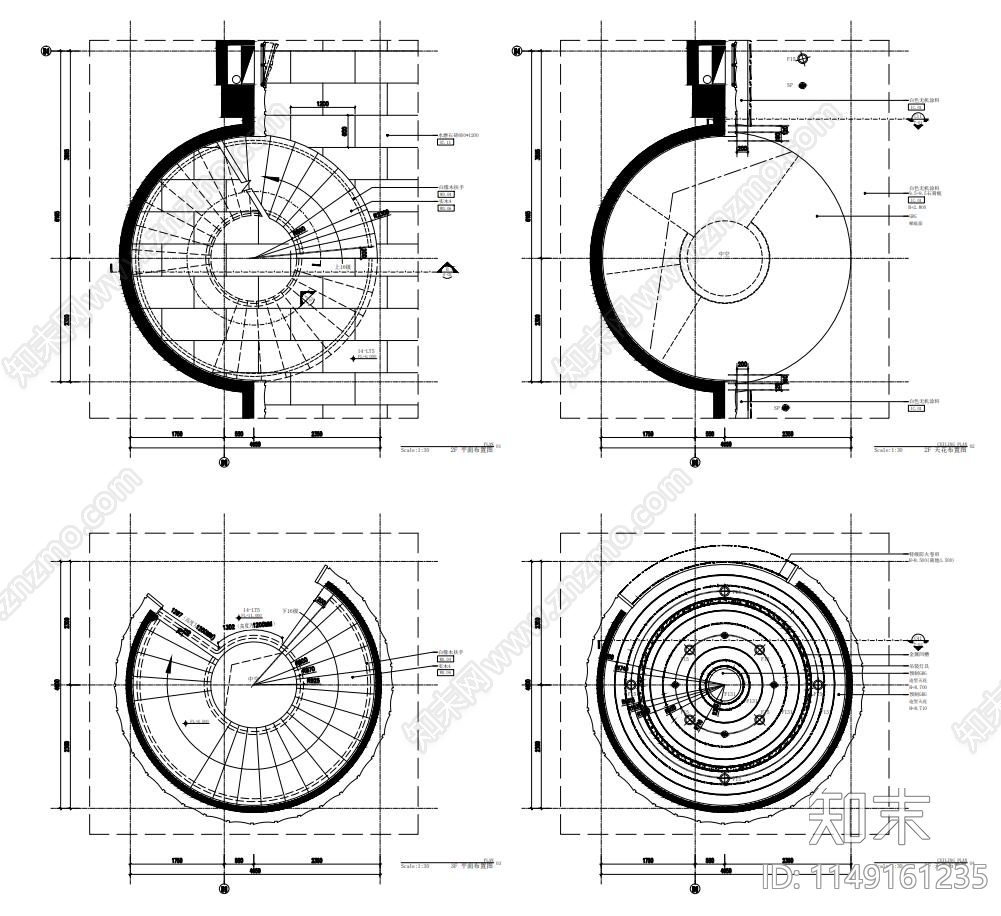 旋转楼梯cad施工图下载【ID:1149161235】