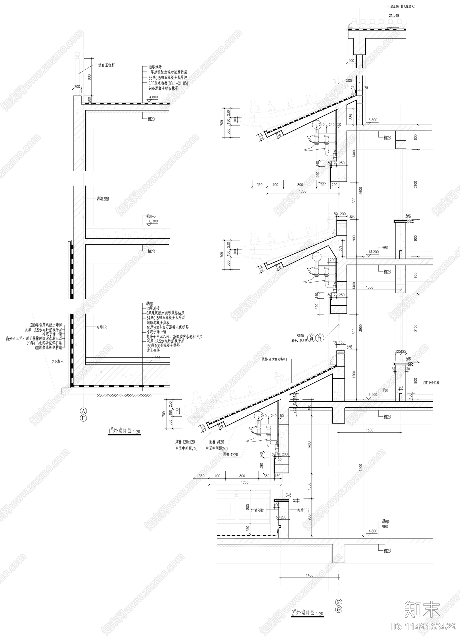 古建筑墙身节点详图cad施工图下载【ID:1149163429】