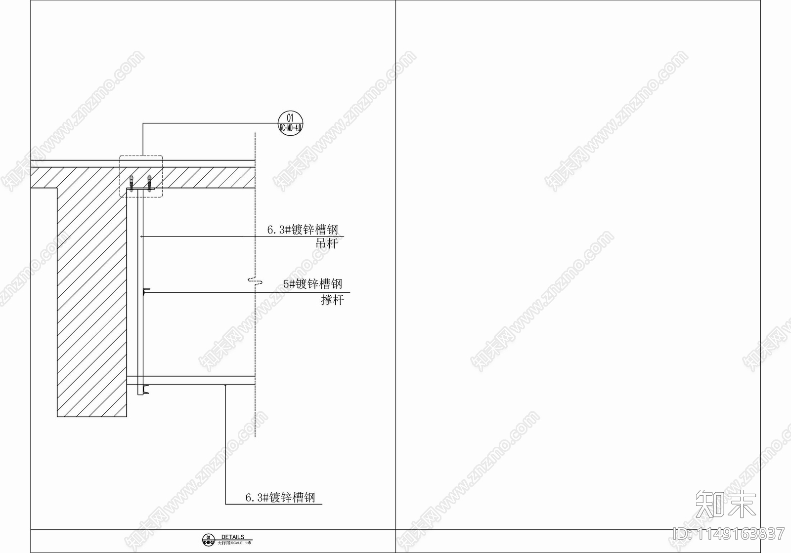 天棚马道内部结构节点详图cad施工图下载【ID:1149163837】