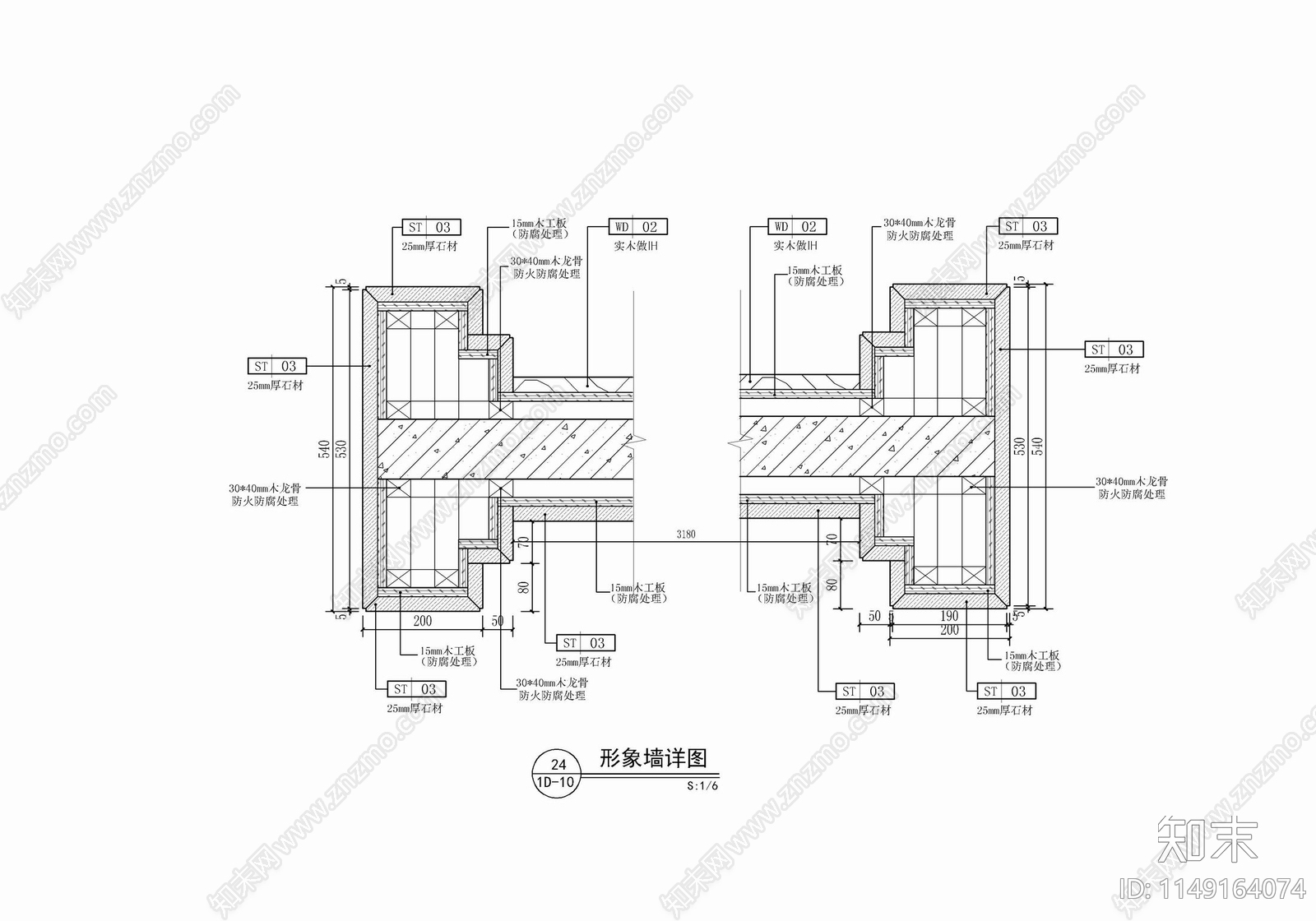 办公室形象墙纵横cad施工图下载【ID:1149164074】