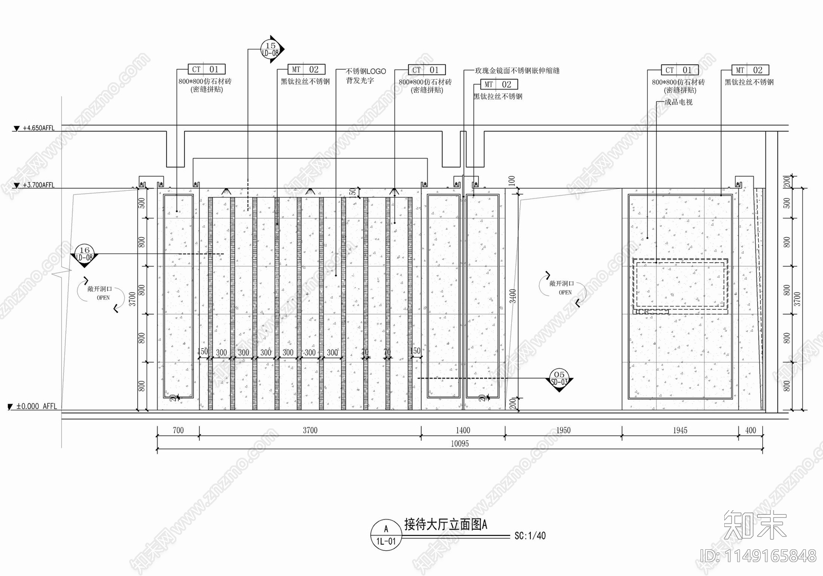 销售中心形象墙背景墙cad施工图下载【ID:1149165848】