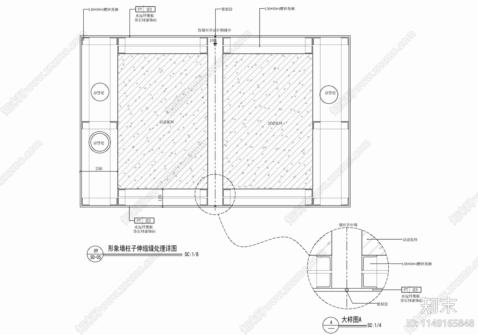 销售中心形象墙背景墙cad施工图下载【ID:1149165848】