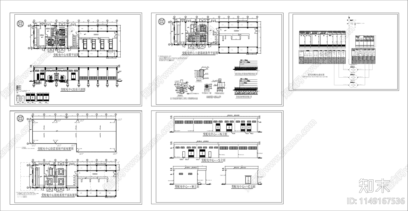 工业园变配电中心图cad施工图下载【ID:1149167536】