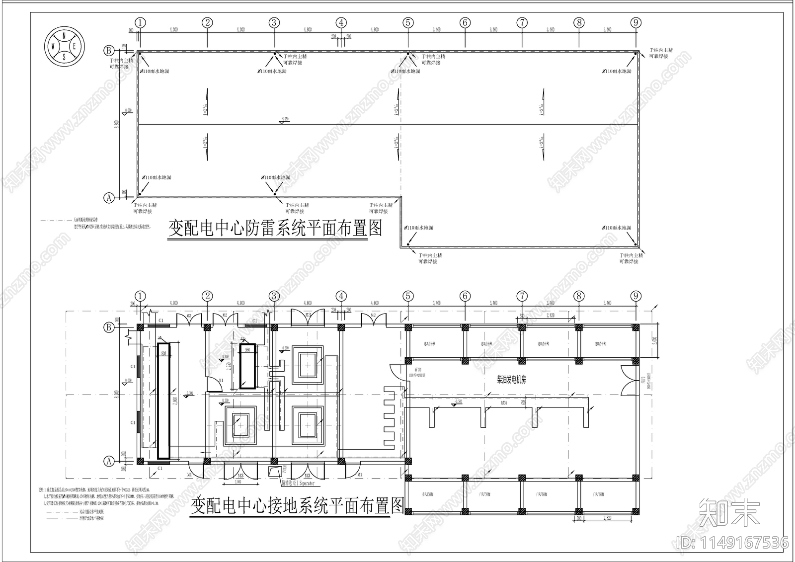 工业园变配电中心图cad施工图下载【ID:1149167536】