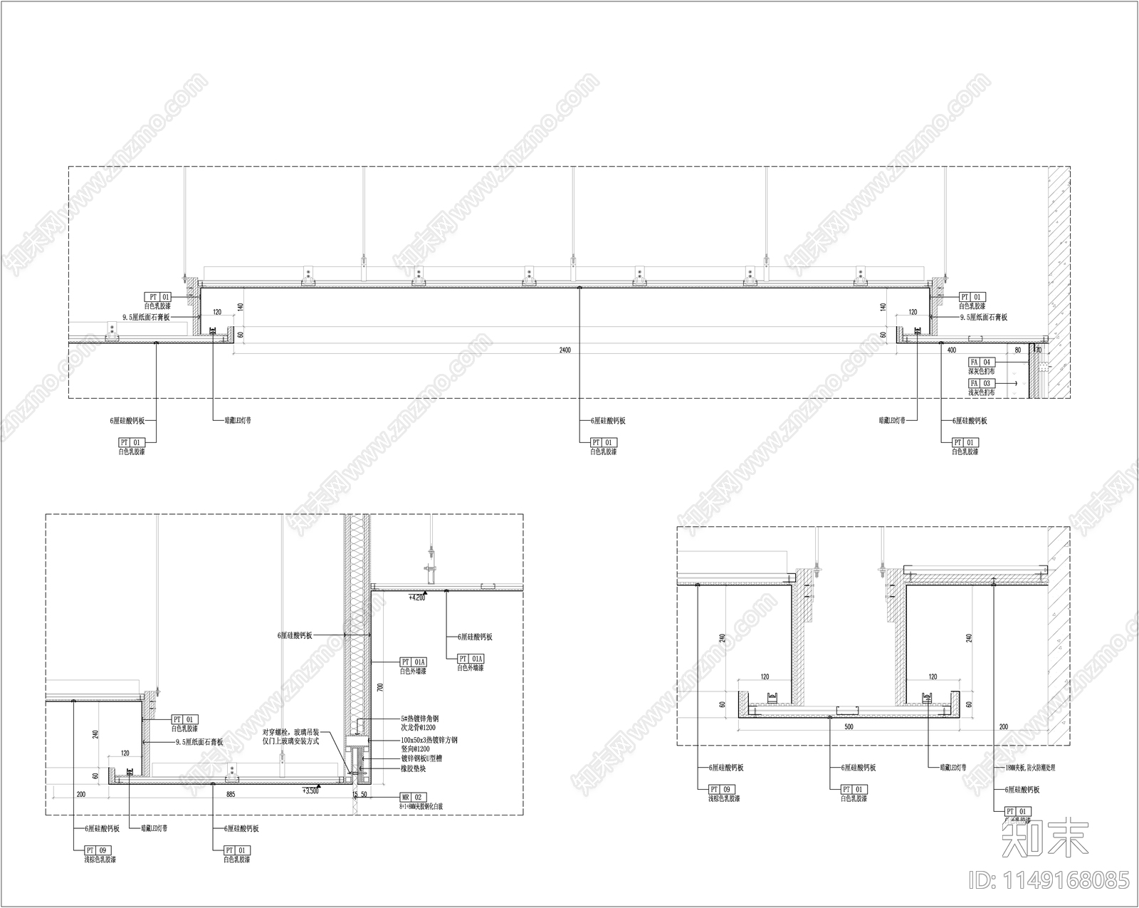 造型吊顶cad施工图下载【ID:1149168085】