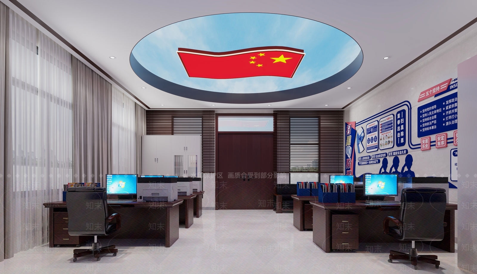 现代检察服务中心3D模型下载【ID:1149174630】