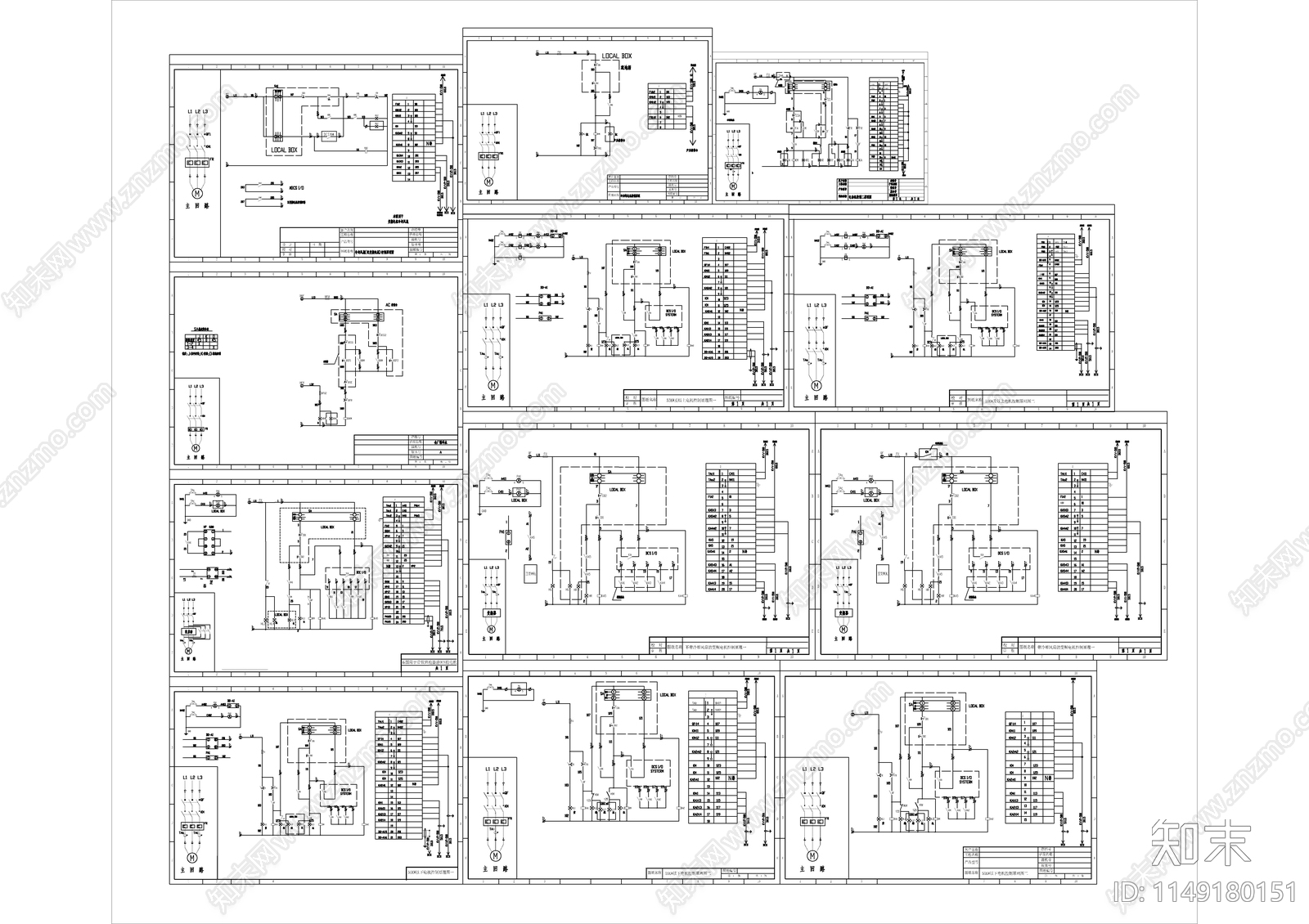各种电机控制原理图cad施工图下载【ID:1149180151】