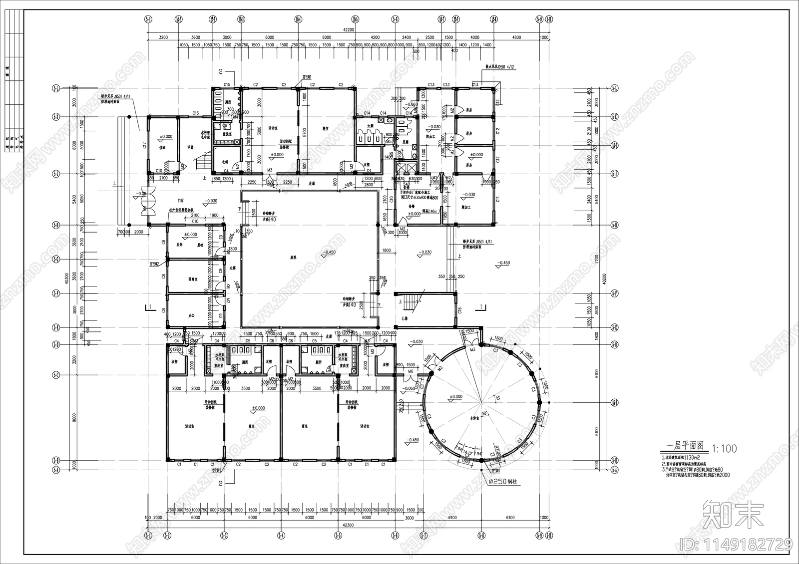 某框架结构幼儿园建筑结构施工图下载【ID:1149182729】