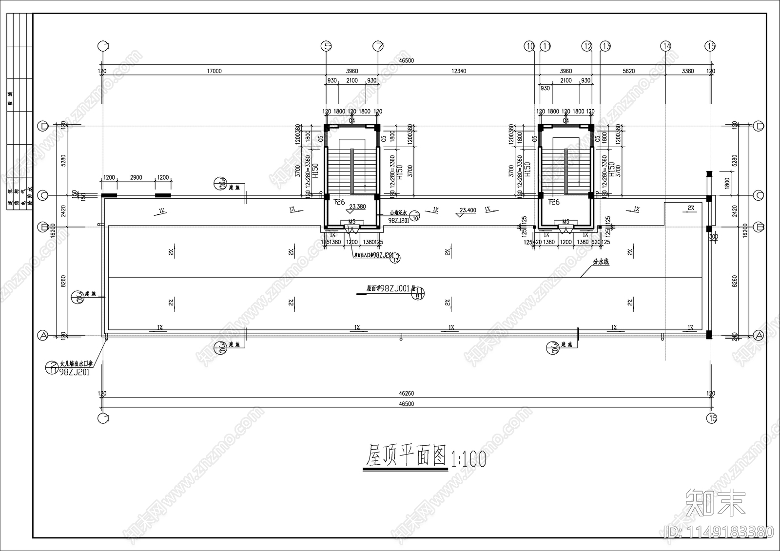 某小学教学楼建筑结构施工图下载【ID:1149183380】