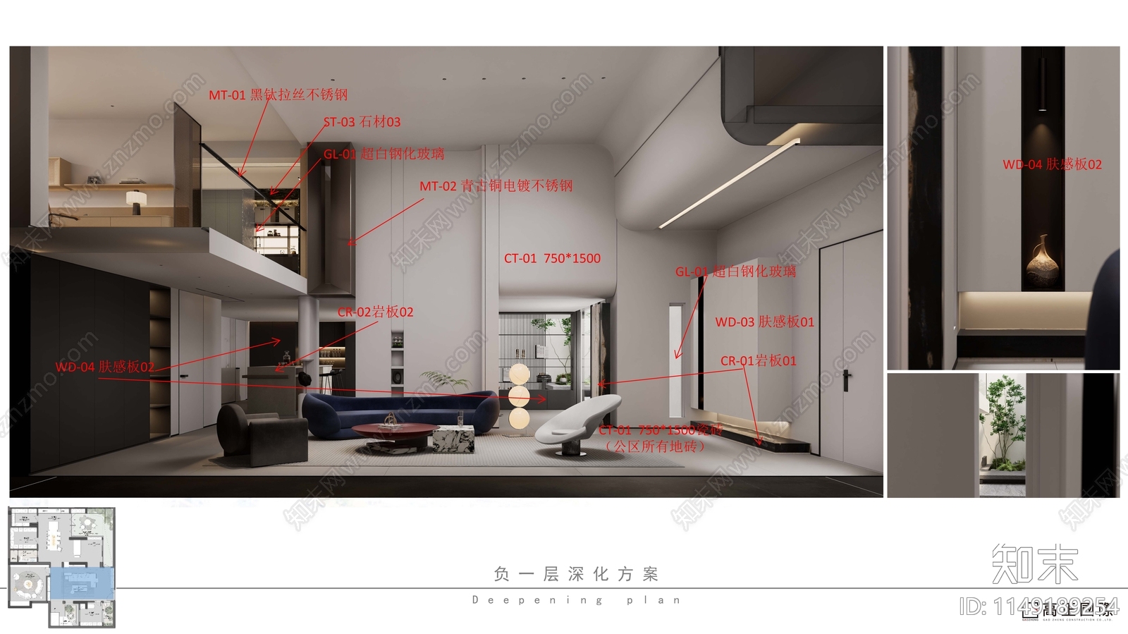 荣和澜山府别墅家装室内施工图下载【ID:1149189254】