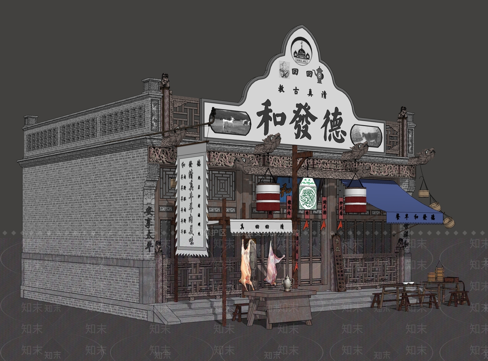 中式清真店SU模型下载【ID:1149191880】