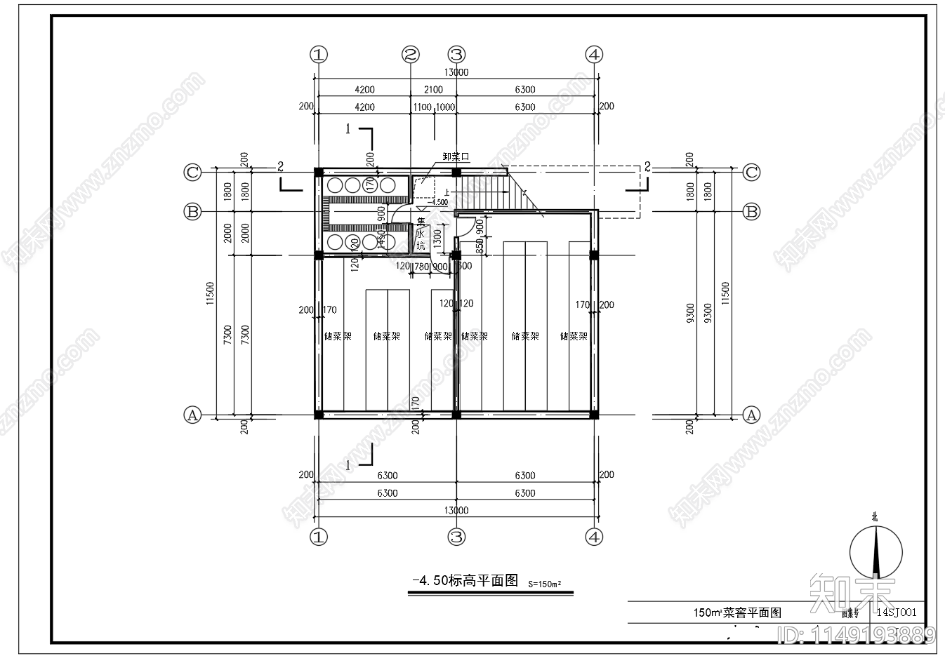 多规格全地下式菜窖地窖节点详图cad施工图下载【ID:1149193889】