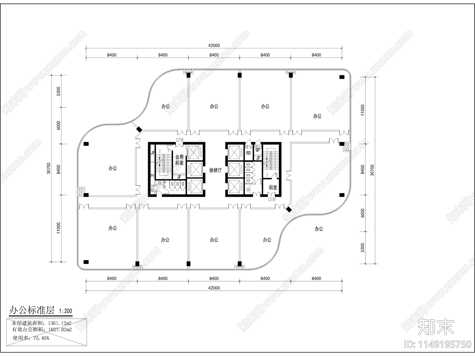 现代商业办公酒店综合体建筑cad施工图下载【ID:1149195750】